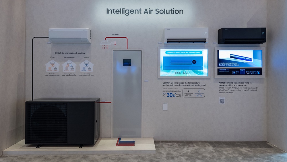 Термопомпена система въздух вода на Samsung EHS All-in-One