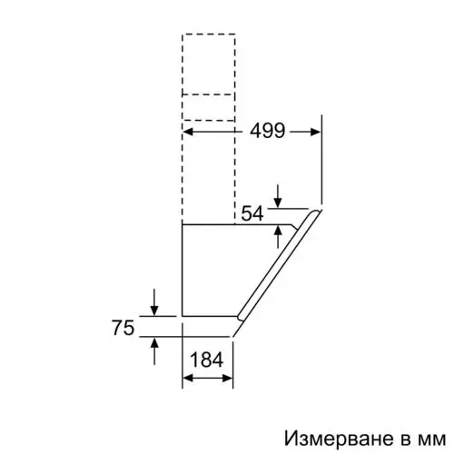 Стенен аспиратор Bosch DWK97JM60 , 90 см