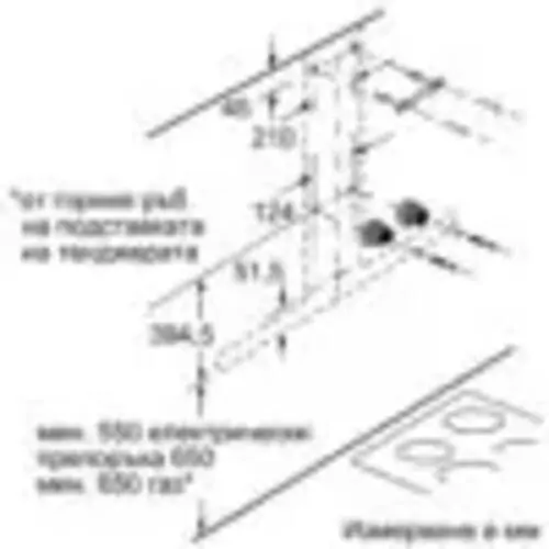 Стенен аспиратор Neff D65BMP5N0, 60 см.