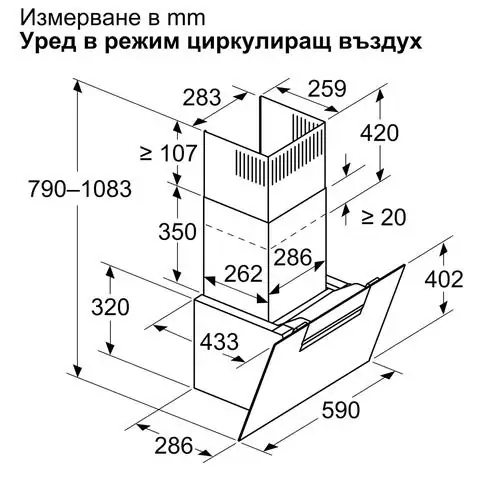 Стенен аспиратор Neff D65IFN1S0, 60 см. прозрачно стъкло, черен печат