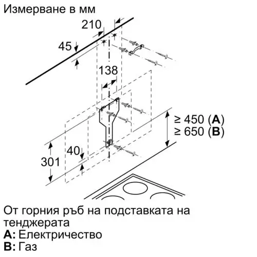 Стенен аспиратор - 90см  Neff D95IPP1N0 