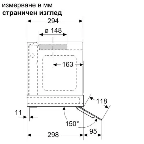 Аспиратор за вграждане Bosch DBB67AM60, 60 см