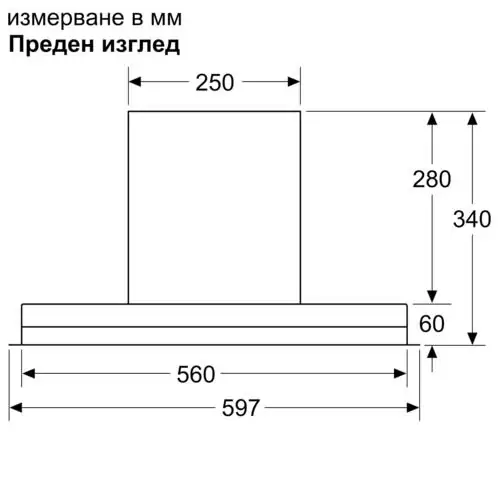 Аспиратор за вграждане Bosch DBB67AM60, 60 см