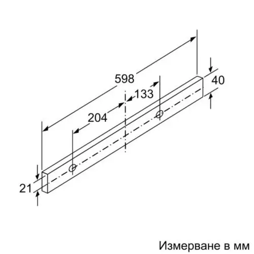 Телескопичен аспиратор за вграждане Bosch DFL064A52 , 60 см