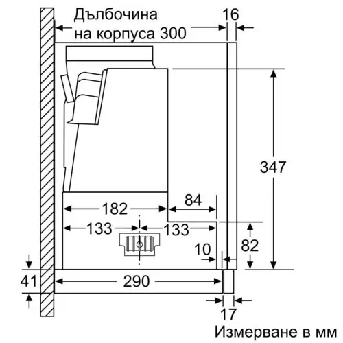 Телескопичен аспиратор за вграждане - 60см. Neff  D46ED52X1