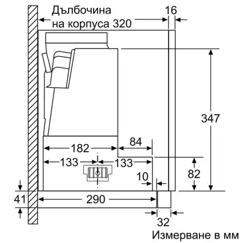 Изтеглящ се аспиратор за вграждане - 90см Neff D49PU54X1  