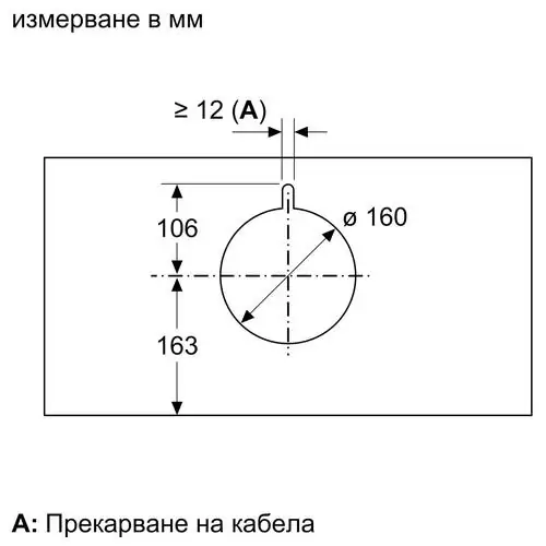 Аспиратор за вграждане кубче Neff D65XAM2S0, 60 см.