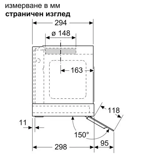 Аспиратор за вграждане кубче Neff D65XAM2S0, 60 см.