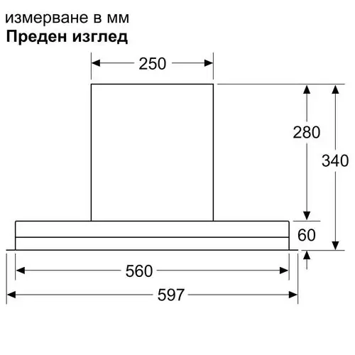 Аспиратор за вграждане кубче Neff D65XAM2S0, 60 см.