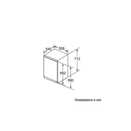 Фризер за вграждане Bosch GIV11AFE0, LowFrost