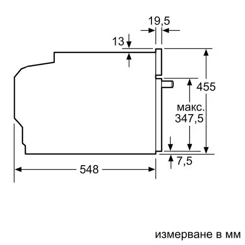 Компактна фурна за вграждане с микровълни Bosch CMG778NB1, 4D Hotair, 45 л., Пиролиза