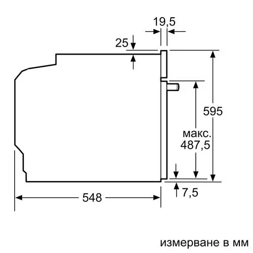 Фурна за вграждане Bosch HBA372EB3, A+ , Пиролиза, 71 л.