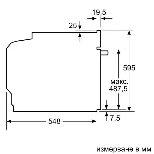 Фурна за вграждане Bosch HBA534BW3, А+, Ecoclean, 71 л.