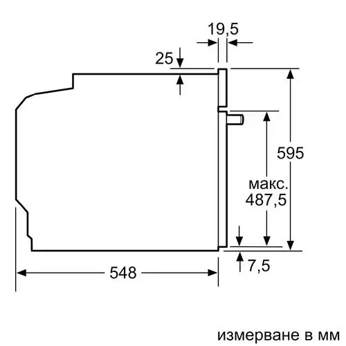 Фурна за вграждане Bosch HBA534EB3, А+ , Ecoclean, 71 л.