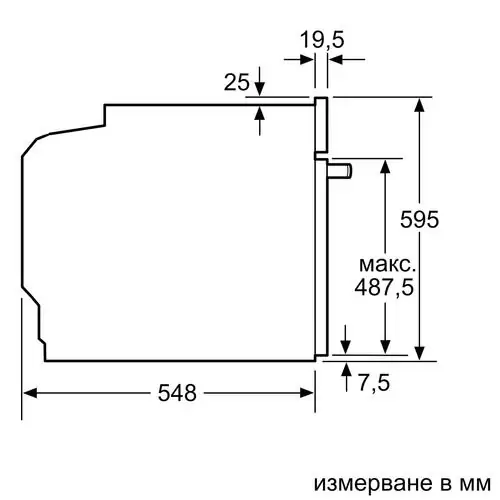 Фурна за вграждане Bosch HBG536EB3, А+ , Ecoclean, 71л.