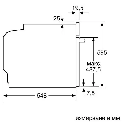 Фурна за вграждане Bosch HBG579ES3, А+, Пиролиза, 71 л.