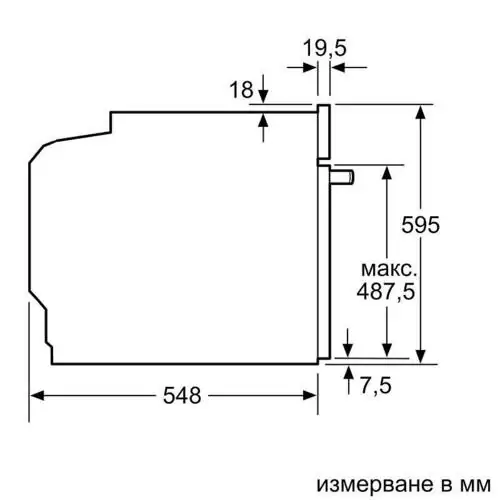 Фурна за вграждане Bosch HBG7764B1 , 71 , А+ , Пиролиза , Сензорно