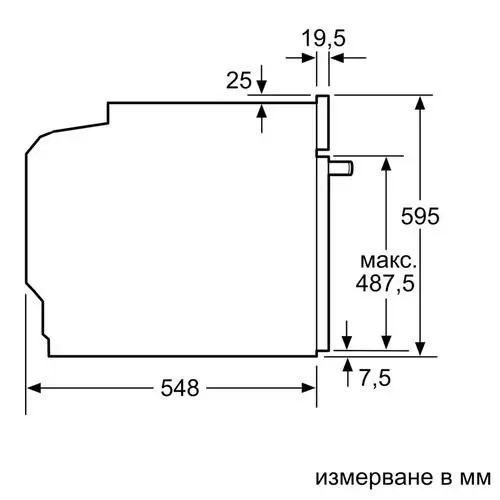 Парна фурна за вграждане Bosch HQA534EB3, А+, Hotair Steam, 71 л.