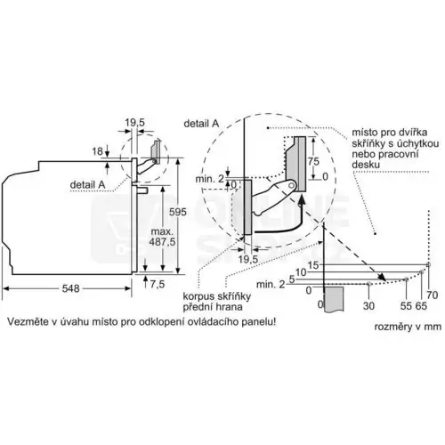 Фурна за вграждане Bosch HRG7784B1 , 71 , А+ , Пиролиза , Сензорно