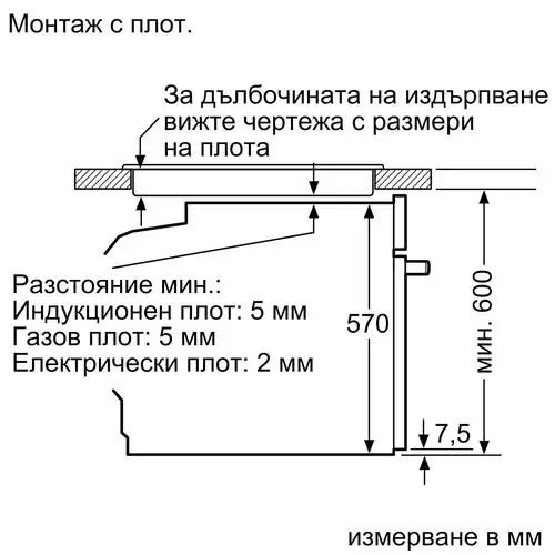 Фурна за вграждане Neff B5ACJ7HG3, Пиролиза, 71 л.