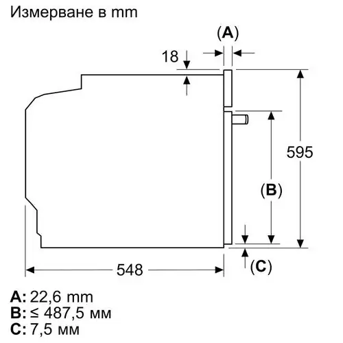 Фурна за вграждане Neff  B54CR71N0, Пиролиза, 71 л.