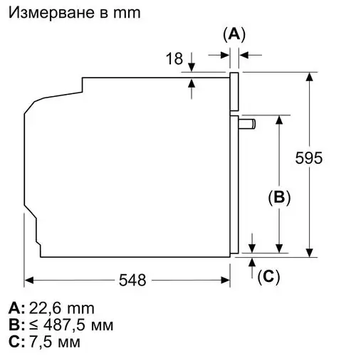 Парна фурна за вграждане Neff  B64FS31N0, Slide & Hide, 71 л.