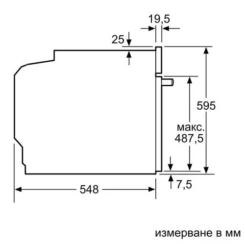 Фурна за вграждане Neff B6ACH7AN3F, Пиролиза, 71 л.