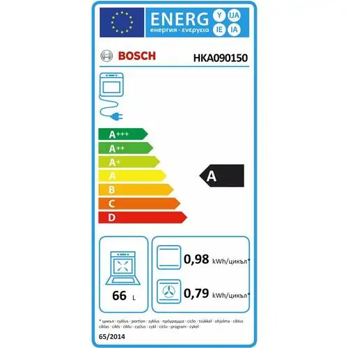 Свободностояща печка Bosch HKA090150, А, 3D горещ въздух, 66 л