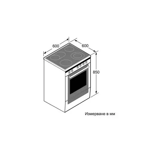 Свободностояща печка Bosch HKA090150, А, 3D горещ въздух, 66 л