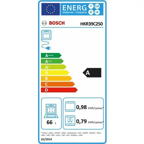 Свободностояща печка Bosch HKR39C250, А, 3D горещ въздух, 66 л