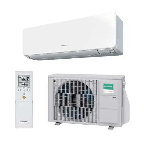 Хиперинверторен климатик General ASHG09KGTЕ/AOHG09KGCA, 9 000 BTU, Клас А+++/А+++, 19 dB, Фреон R32