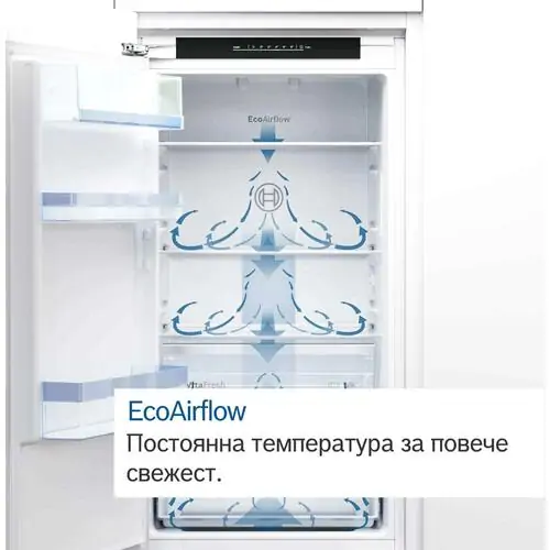 Хладилник за вграждане Bosch  KIN86ADD0 NoFrost, 260 л.