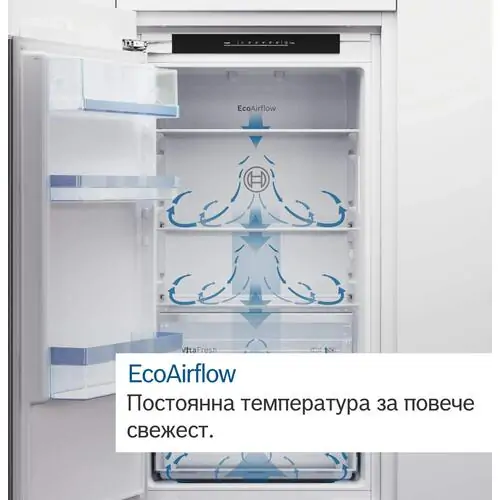 Хладилник за вграждане Bosch KIN86NSE0, NoFrost, 260 л.