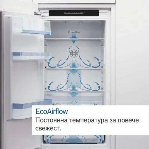 Хладилник за вграждане Bosch NoFrost KIN86VFE0, 260 л.