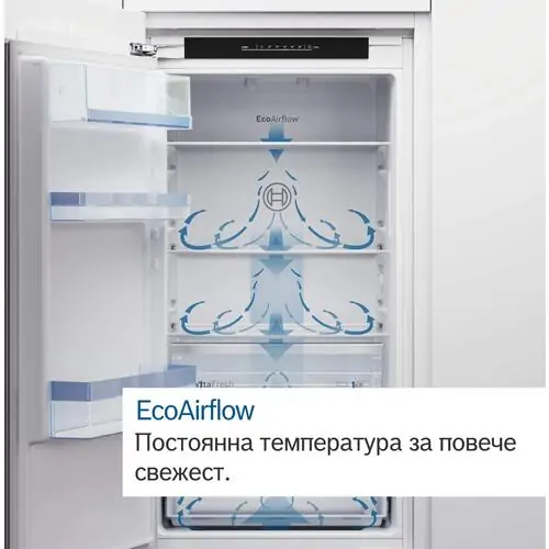 Хладилник за вграждане Bosch  KIN96VFD0 NoFrost, 290 л.