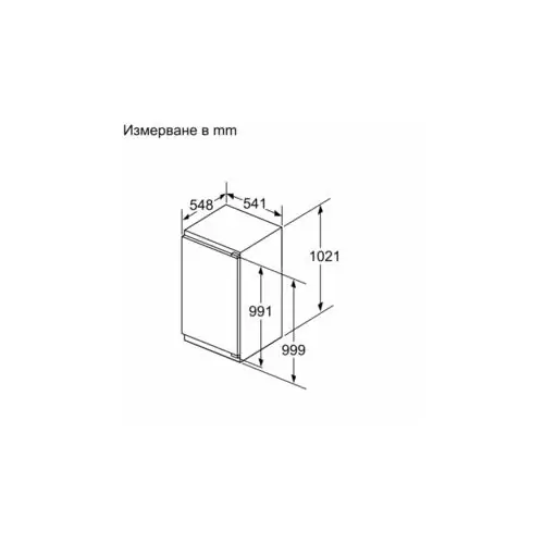 Хладилник за вграждане Bosch KIR31VFE0