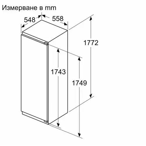 Хладилник за вграждане Bosch KIR81ADD0 