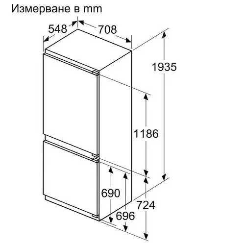 Xладилник с фризер за вграждане Neff KB7962FE0 NoFrost