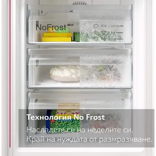 Xладилник с фризер за вграждане Neff KI7863DD0 NoFrost