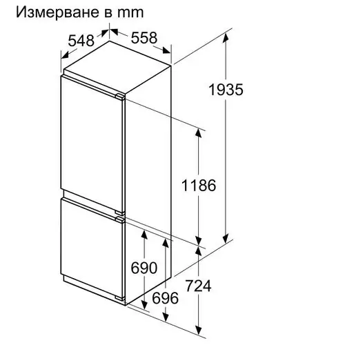 Xладилник с фризер за вгрждане Neff KI7962FD0 NoFrost