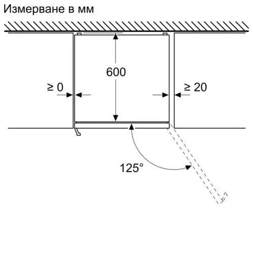 Хладилник с фризер Bosch NoFrost KGN392IDT