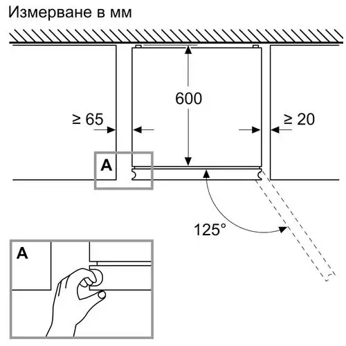 Хладилник с фризер Bosch KGN397LDF, NoFrost, 363 л