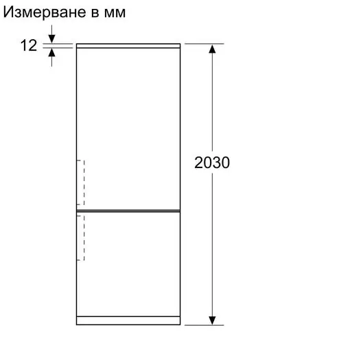 Хладилник с фризер Bosch KGN397LDF, NoFrost, 363 л