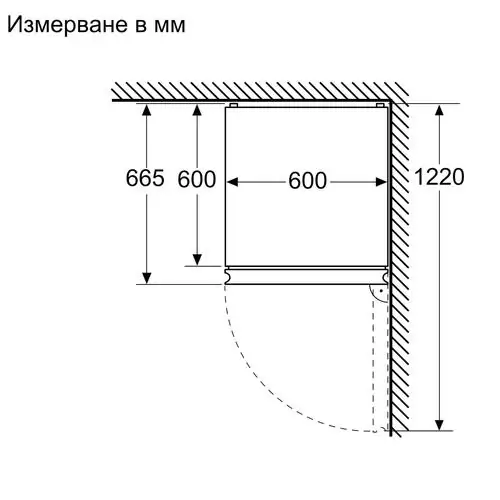 Хладилник с фризер Bosch KGN397LDF, NoFrost, 363 л