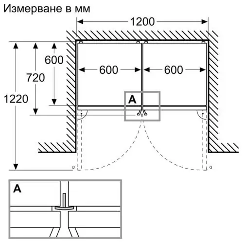 Хладилник с фризер Bosch NoFrost KGN39AICT