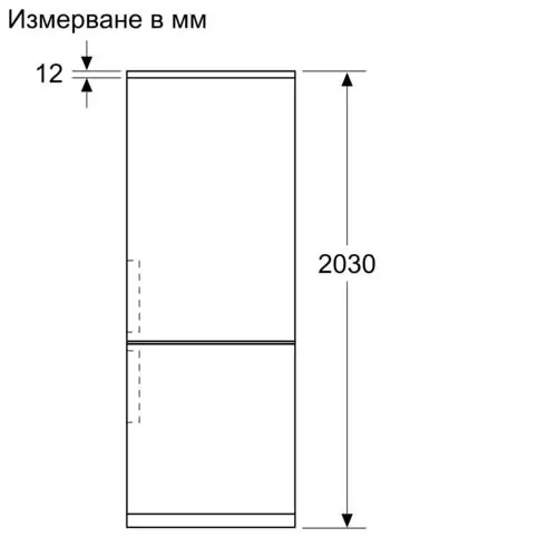 Хладилник с фризер Bosch NoFrost KGN39VIBT, 363 л