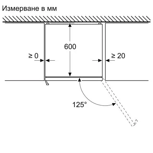 Хладилник с фризер Bosch KGN39VXCT, NoFrost, 363 л