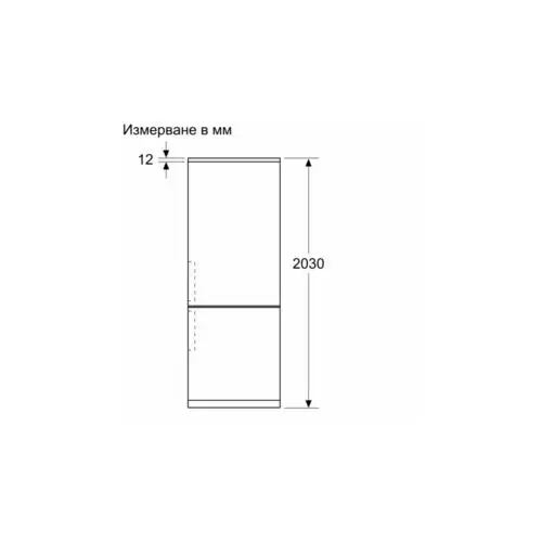 Хладилник с фризер Bosch No Frost KGN492IDF