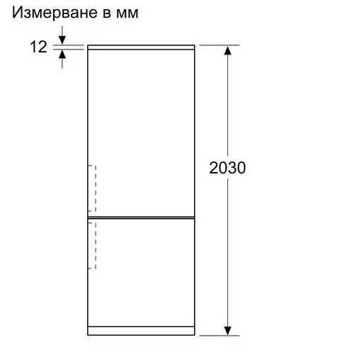 Хладилник с фризер Bosch KGN49AICT  , NoFrost, 440 л