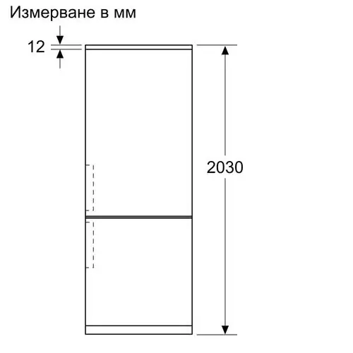 Хладилник с фризер Bosch KGN49LBCF, NoFrost, 440 л